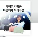 페이지디자인