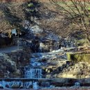 수변공원 (은빛개울공원) | 겨울 능선 끝에서 만나는 천년 고찰 관악산 연주암·연주대