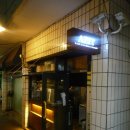 펍아지트(Pub-AZIT) 이미지