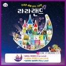 오늘의 기분을 그림으로 표현해 보아요!
