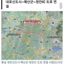 정안통신 이미지