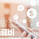 청화웰니스 네이버블로그