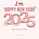 대박 휘트니스센터 이미지