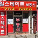 중앙동 3744 이미지