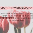 옹글다