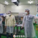 공주시학교급식지원센터 이미지