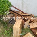 착한동양인력 이미지