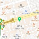 화명마취통증의학과의원 이미지
