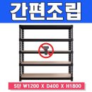 H1800 이미지