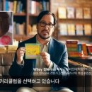 리틀랜드 이미지