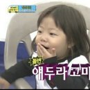 이에스시