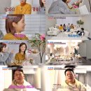 포에버위드유 이미지
