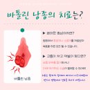 연제일신병원 (산부인과) 이미지