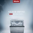 G7000 이미지
