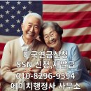 에이치행정사사무소 이미지