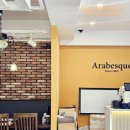 아라베스크 송도점 이미지