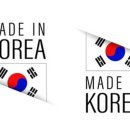 하나보조기
