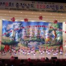 노틀담어린이집 이미지