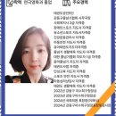 석사한국태권도장 이미지