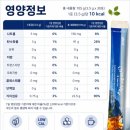 영감광고 | [광고] 오르조 아샷추 후기｜카페인 부담 없이 즐기는 논카페인 홈카페 음료 ☕