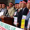 청주유지 이미지