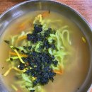 윤정이네 이미지