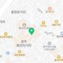 CU 광주광역시충장로점 이미지