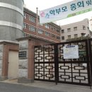 현대코끼리 공인중개사사무소 이미지