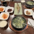 오복할인마트 네이버블로그