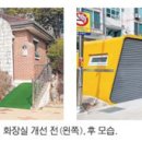 활천공원 이미지