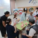 송광정신재활센터 이미지