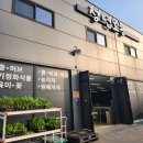 청년모종 | 청년모종 이쁜식물 비료 원예용품 쇼핑 후기