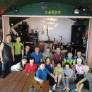 노을빛언덕 이미지