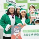 도아협동조합 이미지