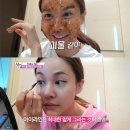 아이비뷰티 이미지