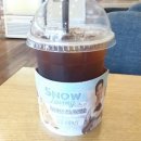 뚜레쥬르안산한대역