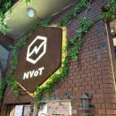 미니멀웍스의 감성으로 가득했던 엔보트 NvoT 인천점 방문 후기
