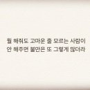 플렉스 펜션 이미지