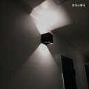 스테이코지 네이버블로그