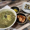 바다향 칼국수 이미지