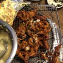 왕십리꼼닭발 이미지