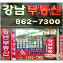 대지카인테리어 이미지