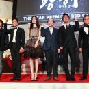 레드카펫 이미지