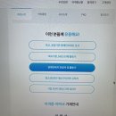 평생학습 특성화프로그램 장애인과정 | 국민평생교육원, 장애인식개선프로그램지도사 자격증 취득방법 및 학습과정 (국민평생학습센터)