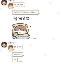 (주)평생동반자우리 | 1月 | 평생의 친구이자 동반자 김채린이 가장 소중한 현주에게