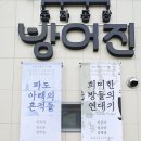 대구여인숙 이미지