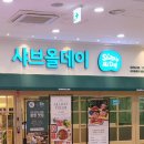 가음로-1 이미지