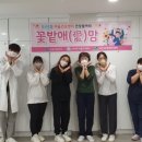 힐링요가 이미지