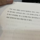 수양미용실 이미지