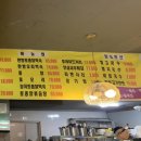 금조원 이미지
